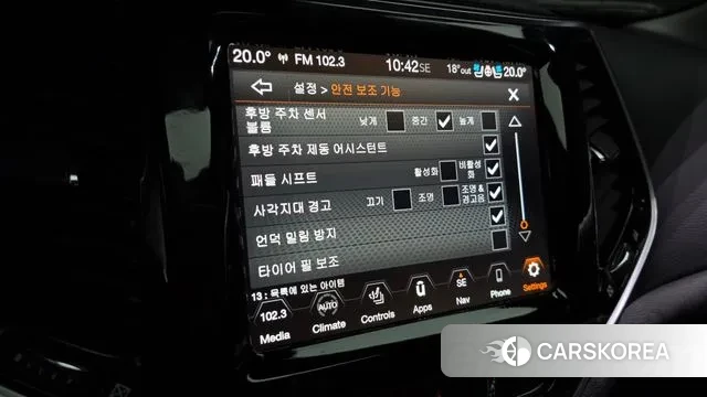 Jeep Cherokee (KL) id 3258342 из Кореи 8