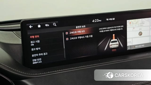 Genesis G80 (RG3) id 4573755 из Кореи 8