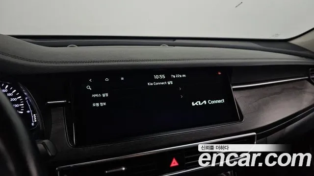 Kia K7 Premier id 2956527 из Кореи 8