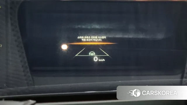 Kia The New Sorento 4th Generation id 3649010 из Кореи 8