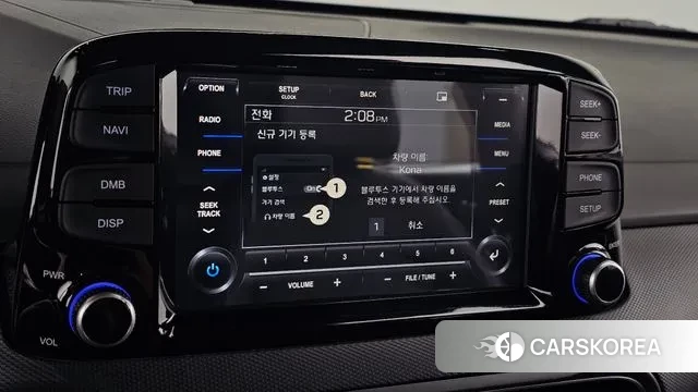 Hyundai The New Kona id 3017419 из Кореи 8