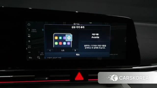 Hyundai Avante (CN7) id 4445246 из Кореи 8