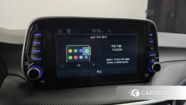 Hyundai All New Tucson id 4325457 из Кореи 8