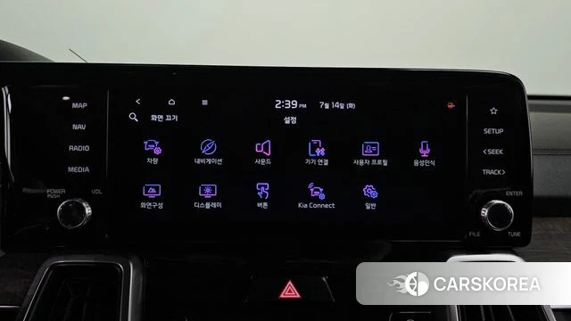 Kia Sorento 4th Generation id 4586224 из Кореи 8