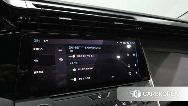 Peugeot 308 Third generation id 4427703 из Кореи 8