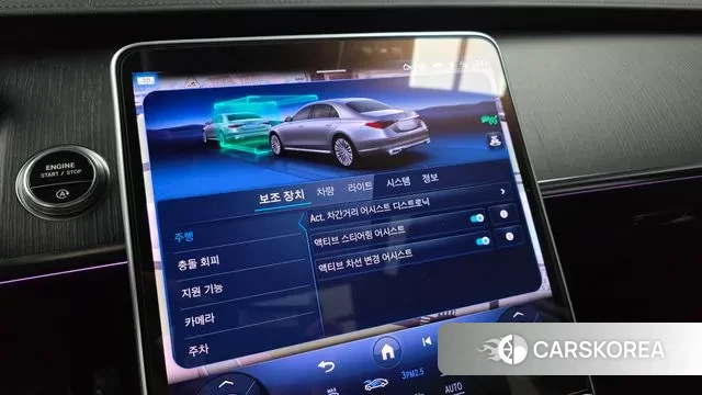 Mercedes-Benz S-Class W223 id 3437680 из Кореи 8