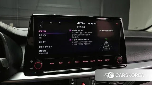 Kia The New K3 2nd generation id 2889907 из Кореи 8