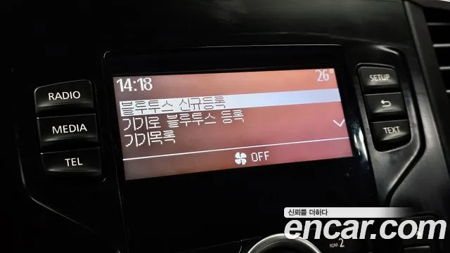 Renault Korea (Samsung) The New QM6 id 2533824 из Кореи 8