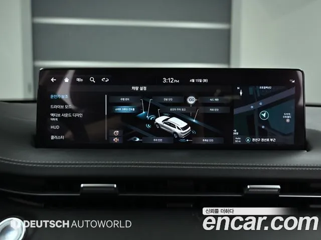 Genesis GV70 id 2412009 из Кореи 8