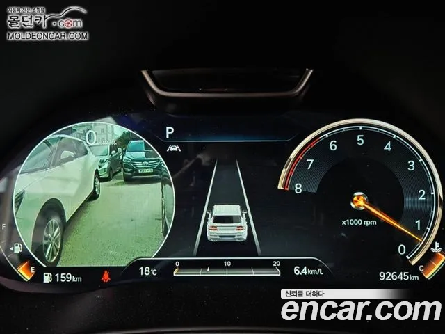 Genesis GV80 id 2653750 из Кореи 8