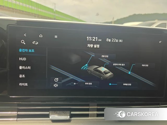 Hyundai The New Grandeur IG id 4724197 из Кореи 8