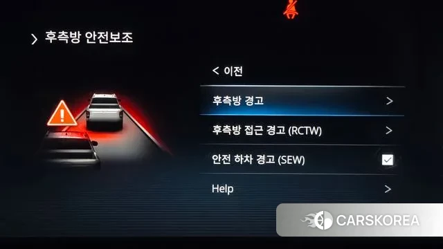 Ssangyong The New Rexton Sport id 3438027 из Кореи 8