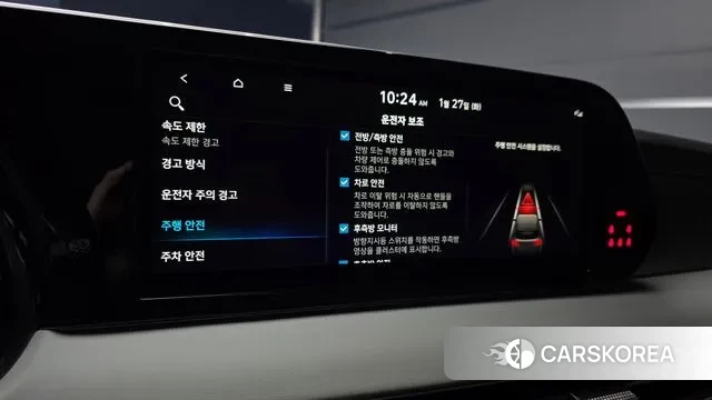 Hyundai The New Palisade id 3624689 из Кореи 8