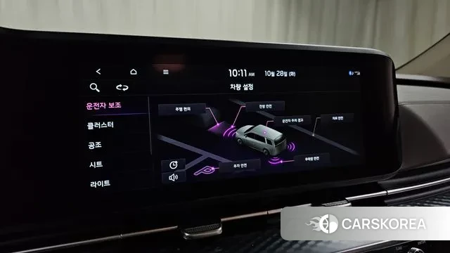 Kia Carnival 4th generation id 3295276 из Кореи 8