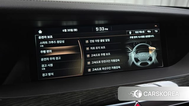 Genesis G90 id 4525179 из Кореи 8
