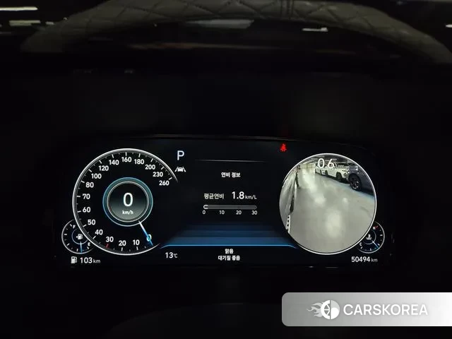 Hyundai Palisade id 3727205 из Кореи 8