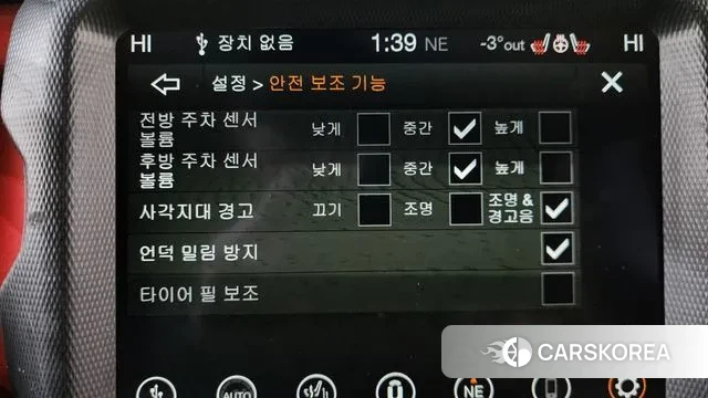 Jeep Wrangler (JL) id 3562004 из Кореи 8