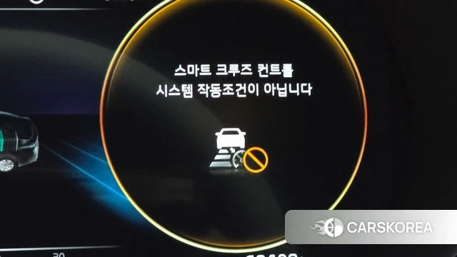 Kia K5 Hybrid 3rd Generation id 4470726 из Кореи 8