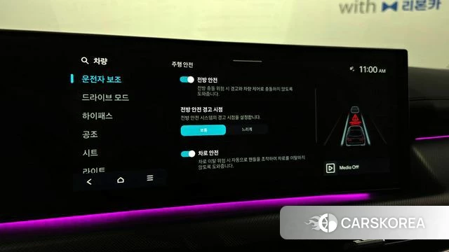Hyundai Sonata D Edge (DN8) id 4248625 из Кореи 8