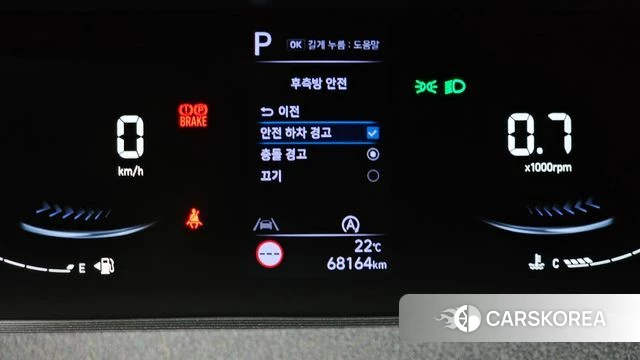 Hyundai Staria id 4934876 из Кореи 8