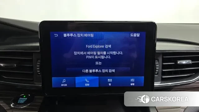 Ford Explorer 6th Generation id 3335766 из Кореи 8