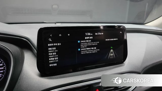 Hyundai The New Santa Fe id 4494830 из Кореи 8
