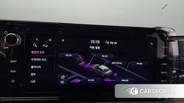 Kia K5 3rd generation id 2891410 из Кореи 8