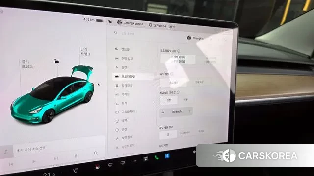 Tesla Model 3 id 3219293 из Кореи 8