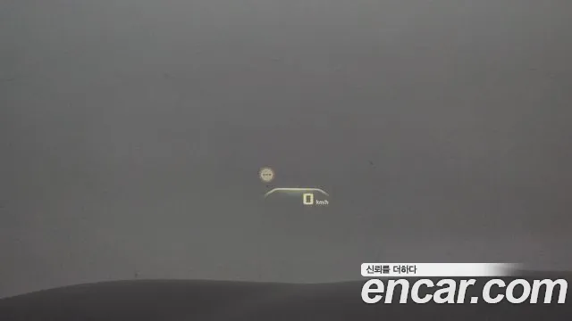 BMW M5 (F90) id 2761700 из Кореи 8