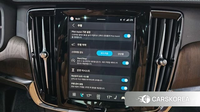 Volvo S90 id 4778465 из Кореи 8