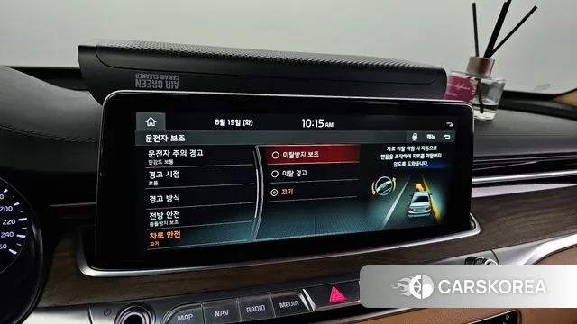 Kia More K9 id 3049587 из Кореи 8