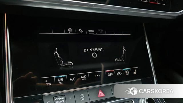 Audi A6 (C8) id 3898703 из Кореи 8