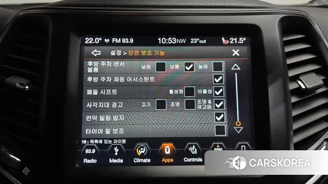 Jeep Cherokee (KL) id 3233503 из Кореи 8