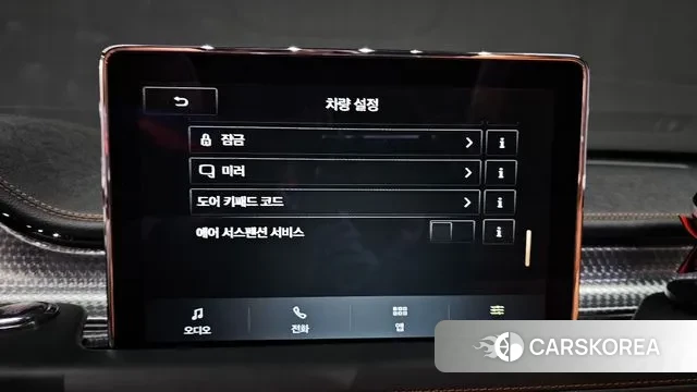 Lincoln Aviator 2nd generation id 3390365 из Кореи 8