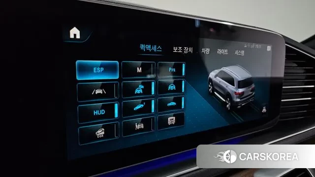 Mercedes-Benz GLS - Class X167 id 3458796 из Кореи 8