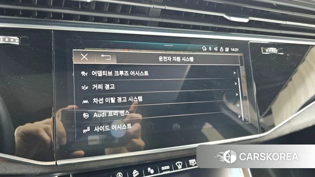 Audi Q7 (4M) id 3799926 из Кореи 8