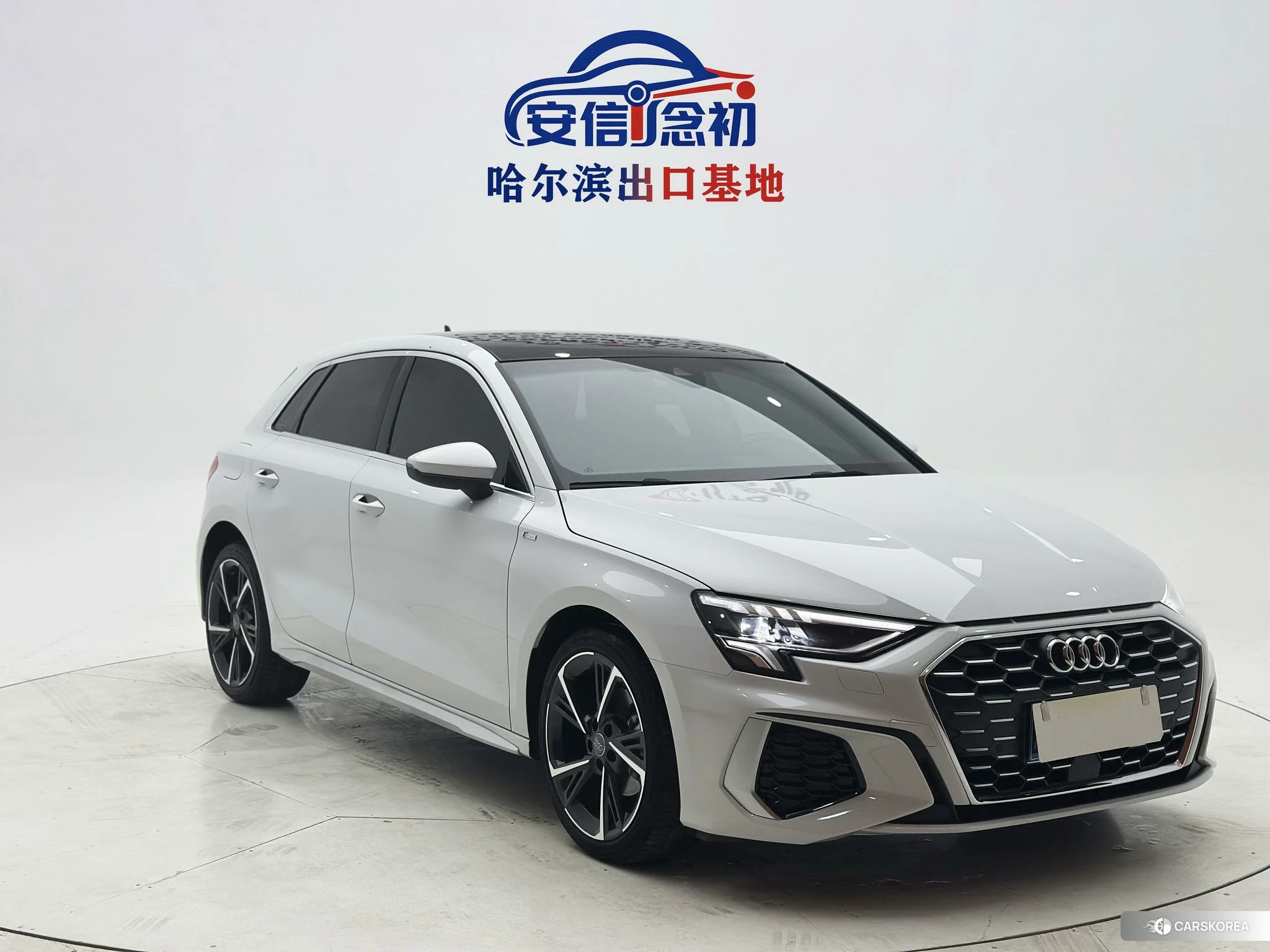 Audi A3 id 4510313 из Китая 8