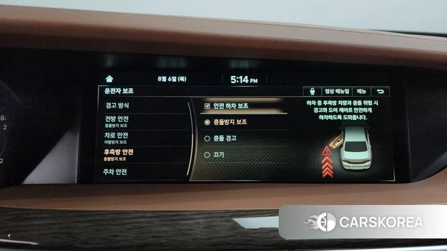 Genesis G90 id 4672157 из Кореи 8