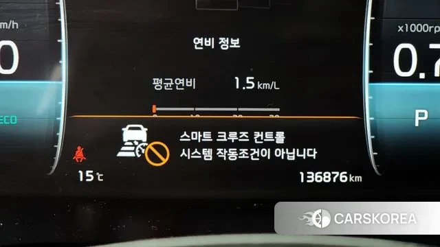 Kia Mohave Master id 3335611 из Кореи 8