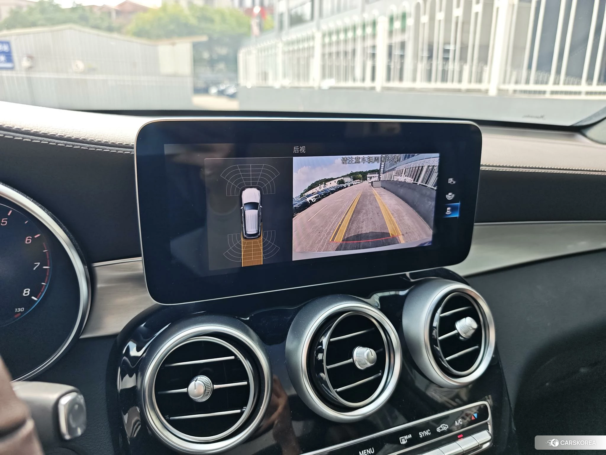 Mercedes-Benz GLC id 4420470 из Китая 8