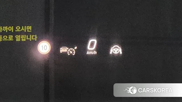 Mercedes-Benz E-Class W214 id 3538643 из Кореи 8