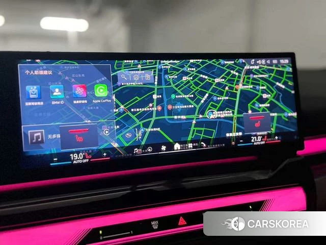 BMW 5 series id 3939527 из Китая 8