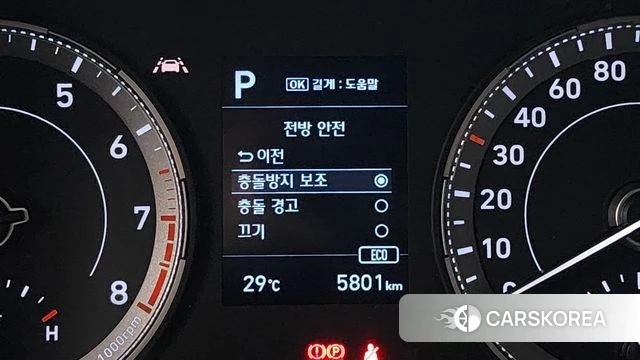 Hyundai Venue id 4906682 из Кореи 8