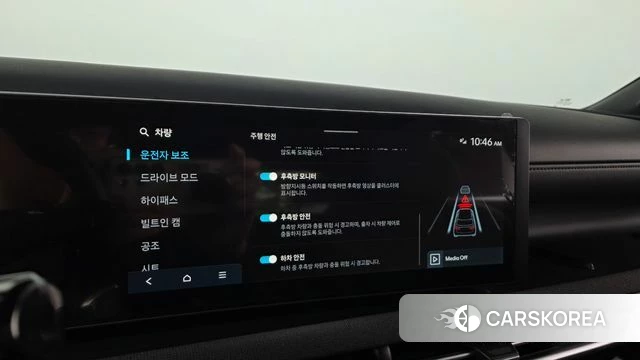 Hyundai The New Tucson (NX4) id 4940959 из Кореи 8