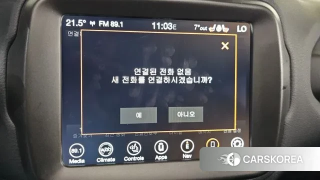 Jeep Renegade id 3722161 из Кореи 8