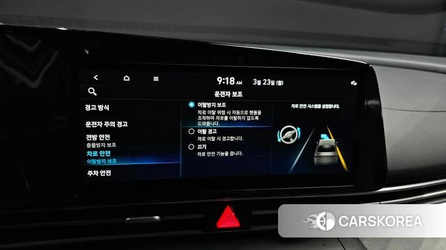 Hyundai Avante Hybrid (CN7) id 3827072 из Кореи 8