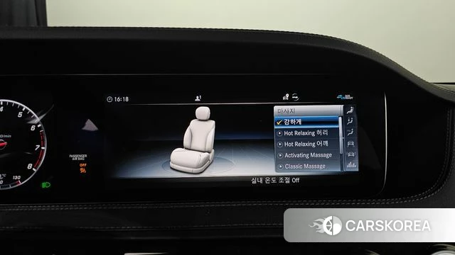 Mercedes-Benz S-Class W222 id 3833726 из Кореи 8