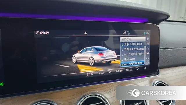 Mercedes-Benz E-Class W213 id 3344493 из Кореи 8