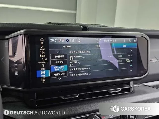 Jeep Wrangler (JL) id 3619885 из Кореи 8