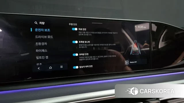 Hyundai Grandeur Hybrid (GN7) id 3267715 из Кореи 8